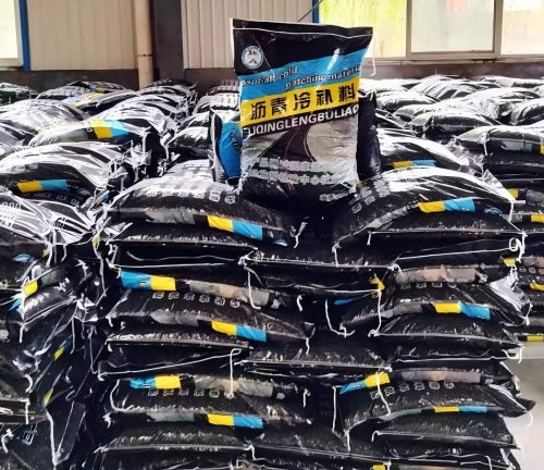 铅山沥青冷补料