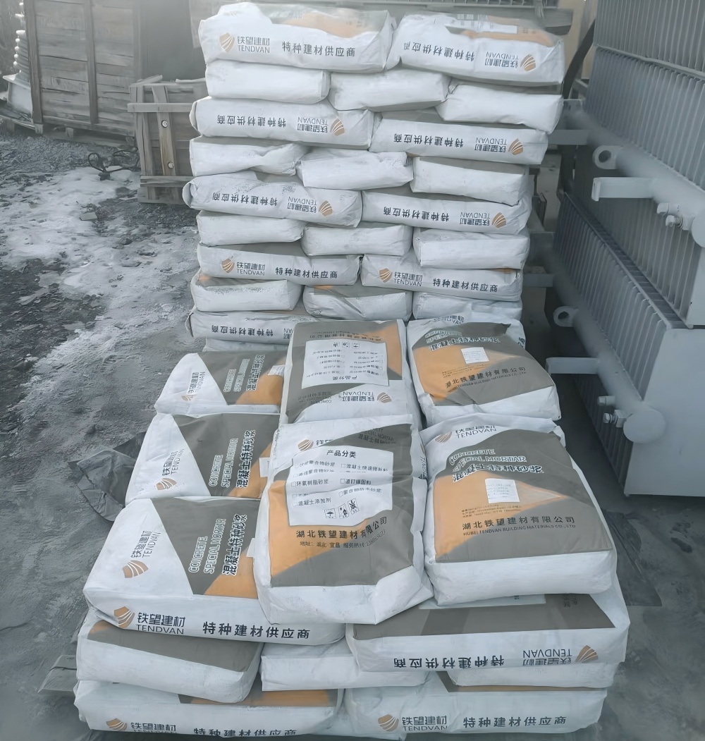 铅山M50干硬性无收缩砂浆